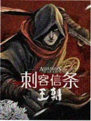 深夜食堂观察综艺封面